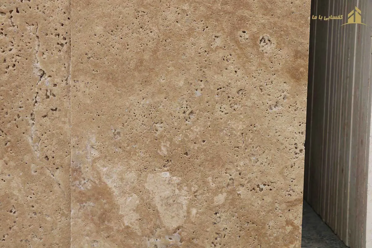 کفسابی تراورتن